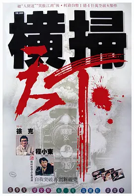 日韩av在线播放网址